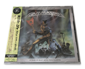 ガンマ・レイ/ラスト・フォー・ライヴ(GAMMA RAY/LUST FOR LIVE)【25周年アニヴァーサリー・エディションCD】