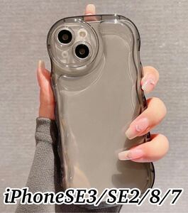 iPhoneSE3/SE2ケース プクプク クリアケース　ブラック　黒