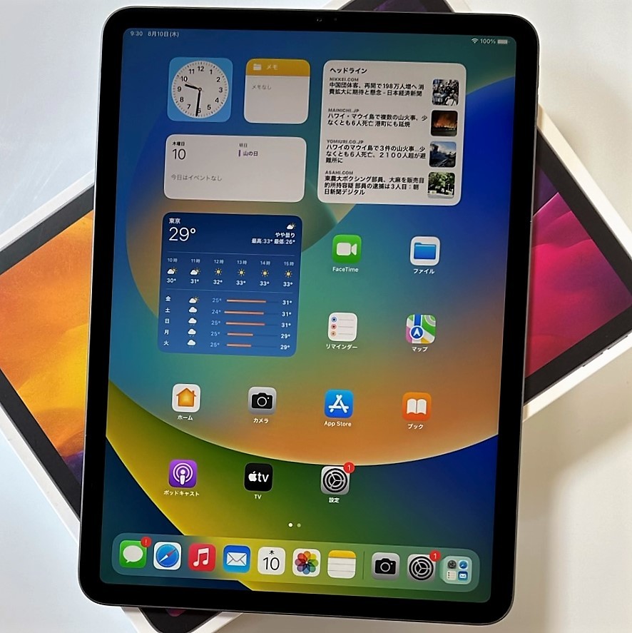 2023年最新】ヤフオク! -ipad pro 11インチの中古品・新品・未使用品一覧