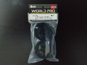 [WW-0508BK] WORLDPRO SSR Professor SPX WHEEL オフセット8（深リム）　ブラック (2pcs) RC ラジコン RC-ART ホイール