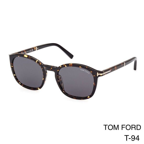 TOM FORD トムフォード TF1020 52A サングラス 新品未使用 ブラウン
