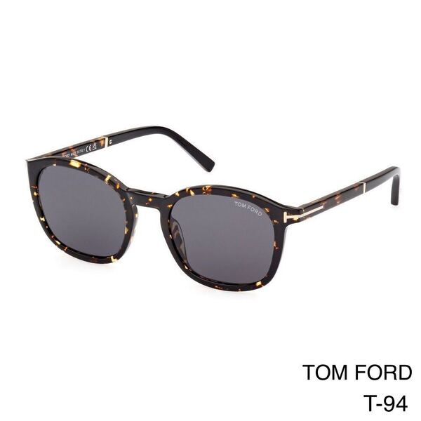 TOM FORD トムフォード TF1020 52A サングラス 新品未使用　ブラウン