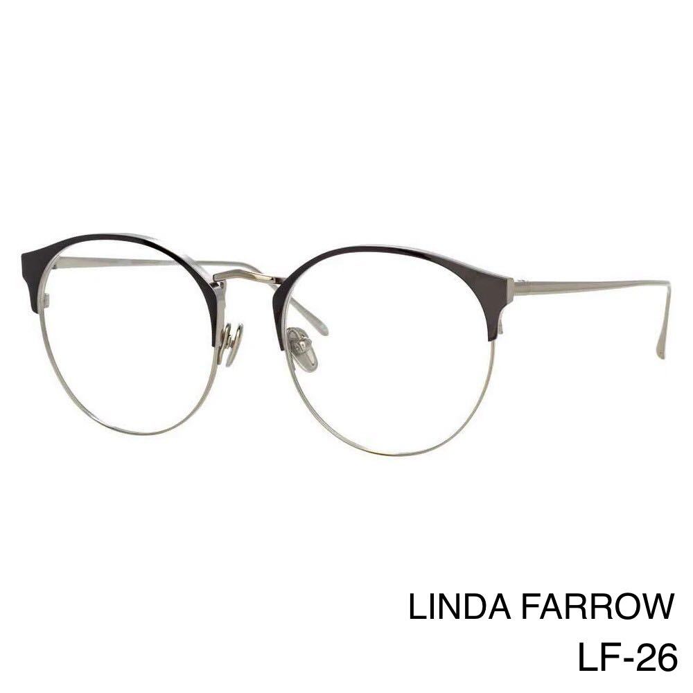 LINDA FARROW リンダファロー LFL933/5 Hart サングラス｜PayPayフリマ