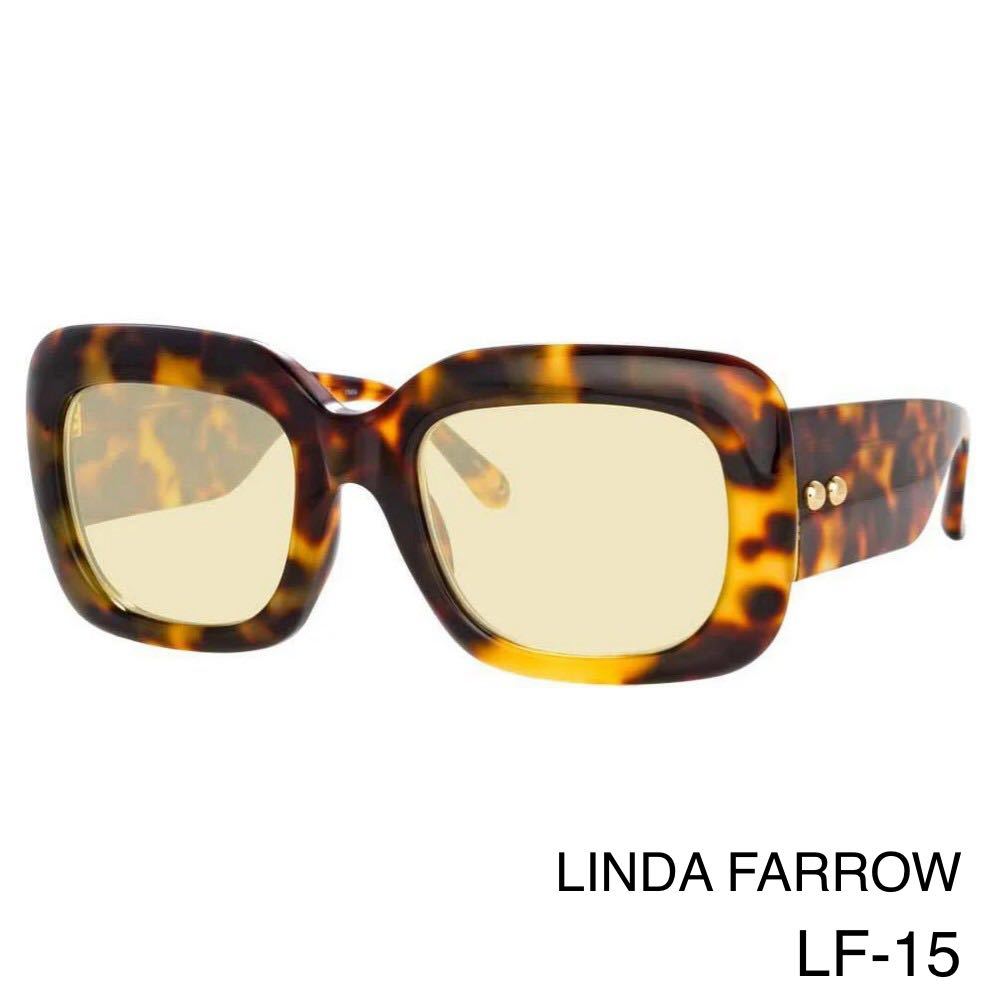 LINDA FARROW リンダファロー LFL933/5 Hart サングラス｜PayPayフリマ