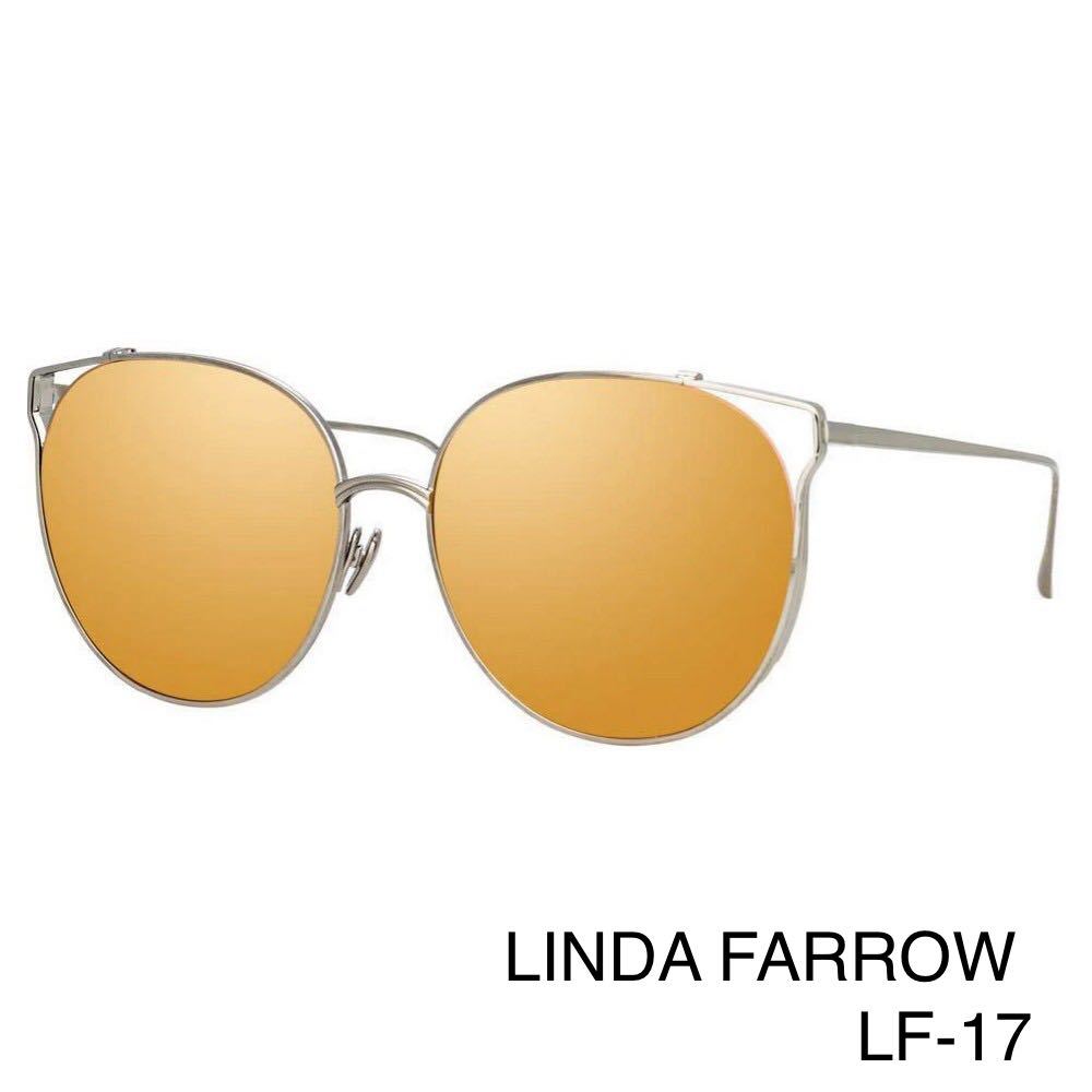 LINDA FARROW リンダファロー LFL933/5 Hart サングラス｜PayPayフリマ