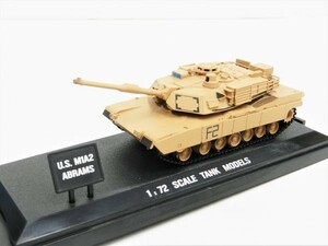 ヘンロン 1/72スケール M1A2 エイブラムス 戦車フィギア ☆1:72 SCALE TANK MODELS GERMAN M1A2 ABRAMS 8802