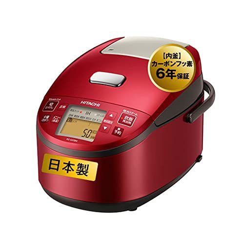 A○ HITACHI 日立 IHジャー炊飯器 RZ-V100CM 圧力＆スチーム ふっくら