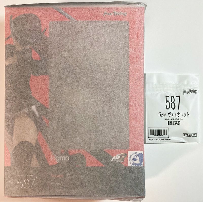 芳澤かすみの値段と価格推移は?|29件の売買データから芳澤かすみの