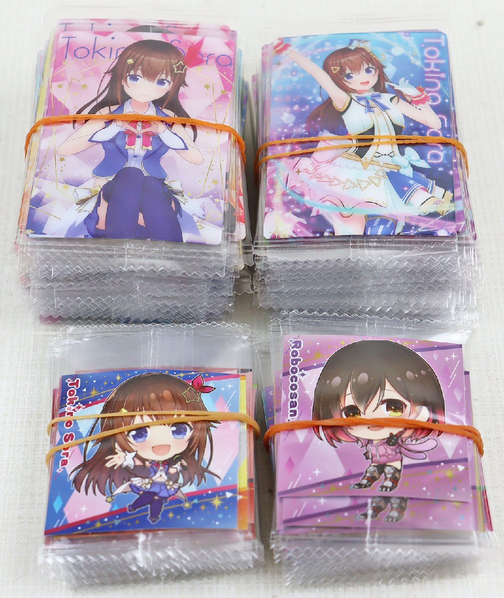 ヤフオク! -「ホロライブ ウエハース」の落札相場・落札価格