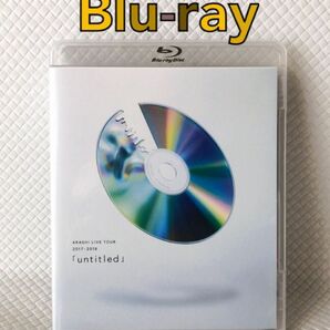 通常盤Blu-ray　　嵐『untitled　ツアー2017-2018』　　　d4267