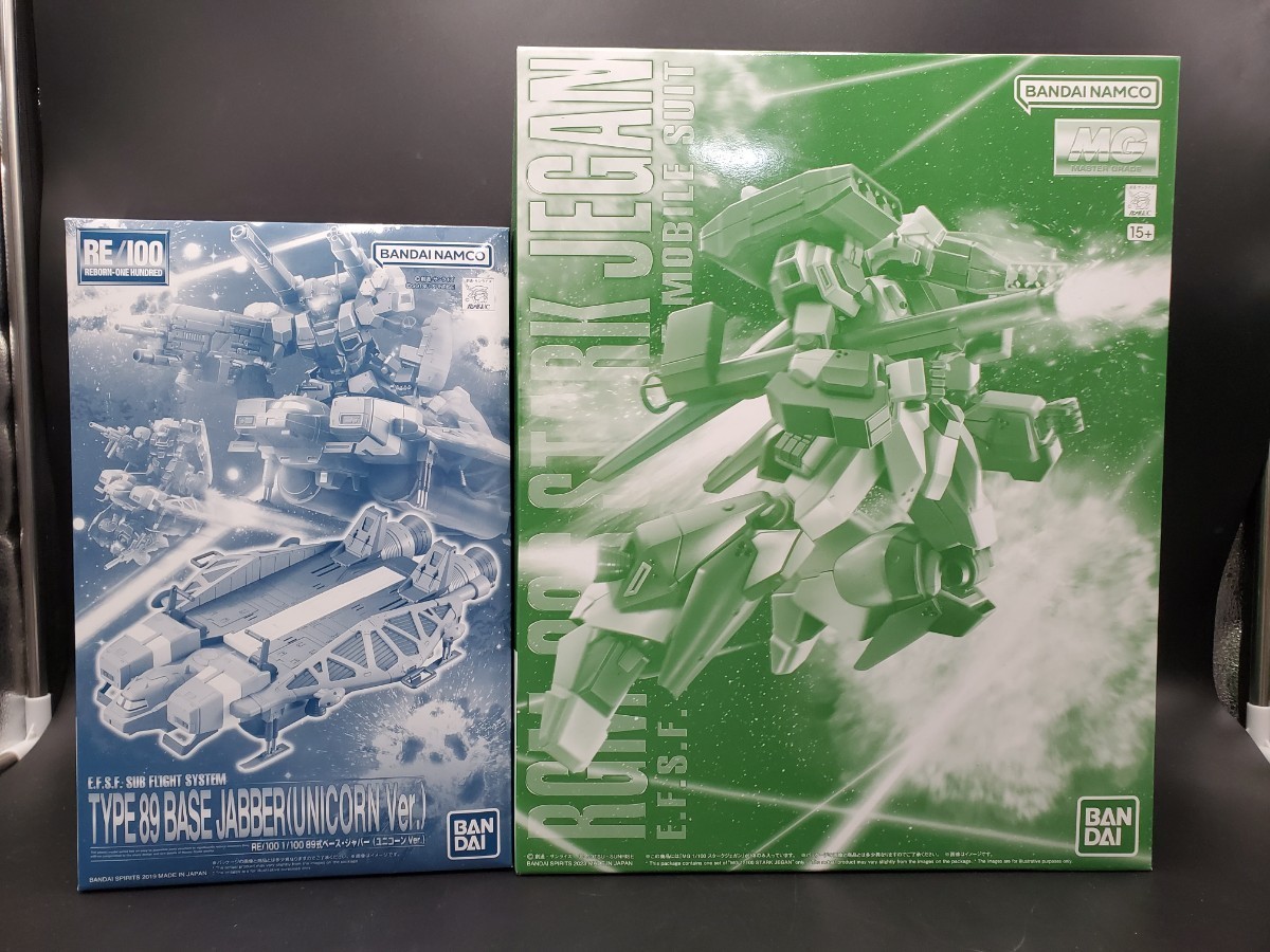 ヤフオク! -「89式」(ガンダム) (キャラクター)の落札相場・落札価格
