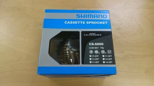 CS-6800 11-23 11S ULTEGRA アルテグラ シマノ shimano