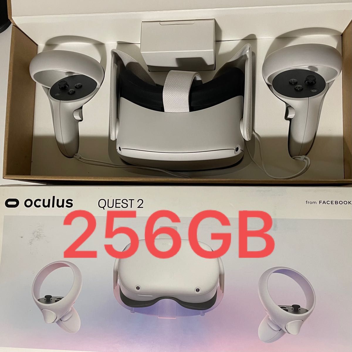 oculus+questの新品・未使用品・中古品|PayPayフリマ