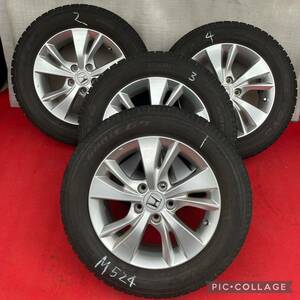 商品番号525)HONDA ホンダ VEZEL ヴェゼル 純正 16 TOYOタイヤ215/60R16スタッドレスタイヤ付き4本セット。 ステップワゴン、オデッセイ、