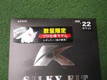 【税込】ネコポス送料無料！！ 新品 kasco SILKY FIT 数量限定 プロ仕様モデル 左手用 22㎝ 4枚 ホワイト レギュラー(指が標準)_画像3