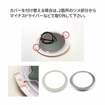 LED ルームランプ 室内灯 キャンピングカー 車中泊 DC12V DC24V 兼用 汎用 調光 トラック 室内灯 ラゲッジランプ PZ634_画像5