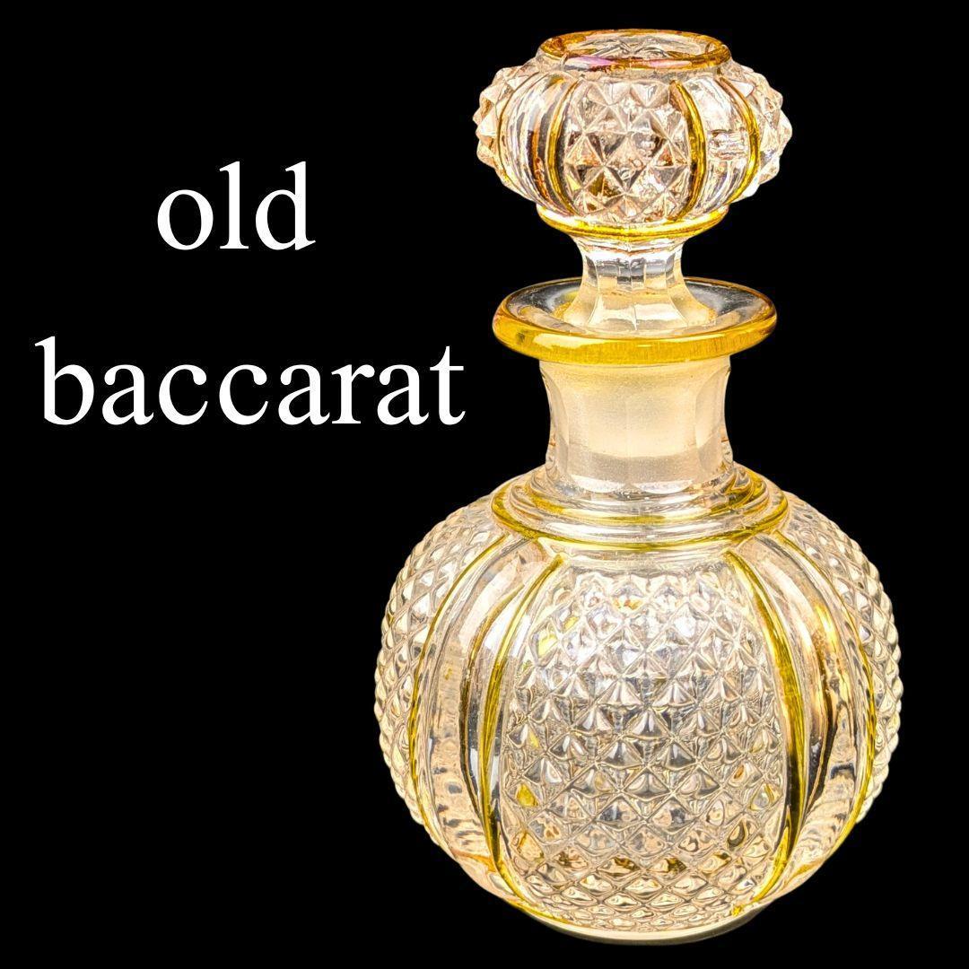 年最新Yahoo!オークション  baccarat 香水瓶の中古品・新品・未