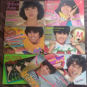 送料無料即決！平凡付録平凡ソング7冊昭和57年1月号松田聖子2月号伊藤つかさ3月号竹本孝之5月号近藤真彦6月号グリース8月号田原俊彦10月号