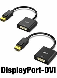 Benfei DisplayPort-DVI ケーブル 新品