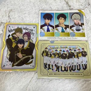 Free! ココス　コラボ　クリアファイル　遙　真琴　凛　Special