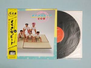 [LP] C-C-B / すてきなビート (1985)