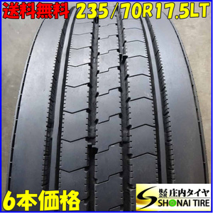 夏 6本SET 会社宛 送料無料 235/70R17.5 127/125 LT ブリヂストン R225 地山 バリ溝 中型トラック 4t車 希少サイズ リブタイヤ BS NO,Z2183