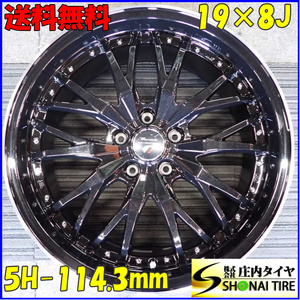 新品4本SET 会社宛 送料無料 19×8J プレシャス HM-3 アルミ 5穴 PCD 114.3mm +42 ハブ径73mm アルファード ヴェルファイア CX-5 NO,C4313