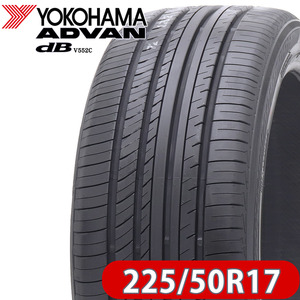 2022年製 新品 1本価格 業者様 送料無料 225/50R17 98W XL 夏 ヨコハマ ADVAN dB V552 エクストラロード規格 レクサス クラウン NO,FK982