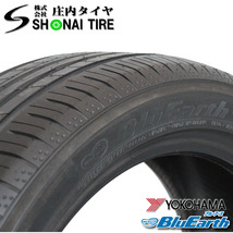 2022年製 新品1本価格 業者様 送料無料 NO,FK945 245/45R18 夏 ヨコハマ BluEarth ブルーアースAE50 セルシオ スカイライン フーガ_画像3