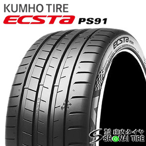 在庫要確認 会社宛 送料無料 クムホ ECSTA PS91 235/35R19 91Y XL 夏 1本価格 オデッセイ アルファード マークX クラウン NO,KM158-1