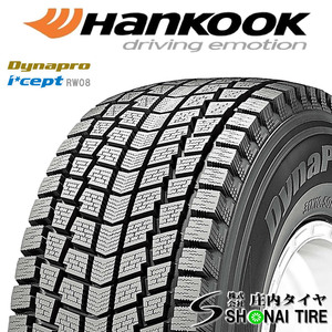  stock necessary verification company addressed to free shipping Hankook DynaPro I'cept RW08 175/80R16 91Q winter 2 ps price AZ off-road Jimny Suzuki NO,HK303-2