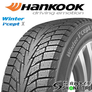 在庫要確認 会社宛 送料無料 ハンコック WiNter I'cept X RW10 265/65R17 112T 冬2本価格 ランクル プラド サーフ ラングラー NO,HK305-2