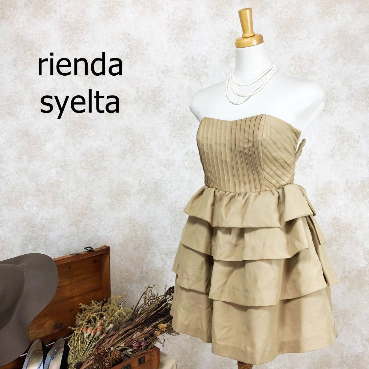 rienda suelta ベアドレス Yahoo!フリマ（旧）-