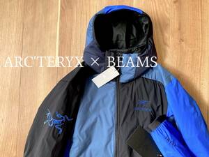 別注★正規品 ARC’TERYX × BEAMS / Atom LT Hoody / Boro Blue / L サイズ アークテリクス ビームス アトム フーディー ジャケット