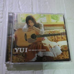 ＹＵＩ ＤＶＤ付初回生産限／ＭＹＳＨＯＲＴＳＴＯＲＩＥ