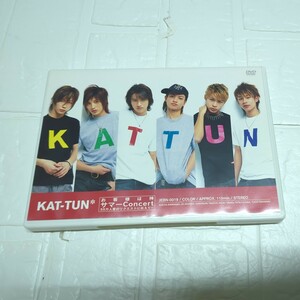 お客様は神サマーConcert 55万人愛のリクエストに応えて!! KAT-TUN