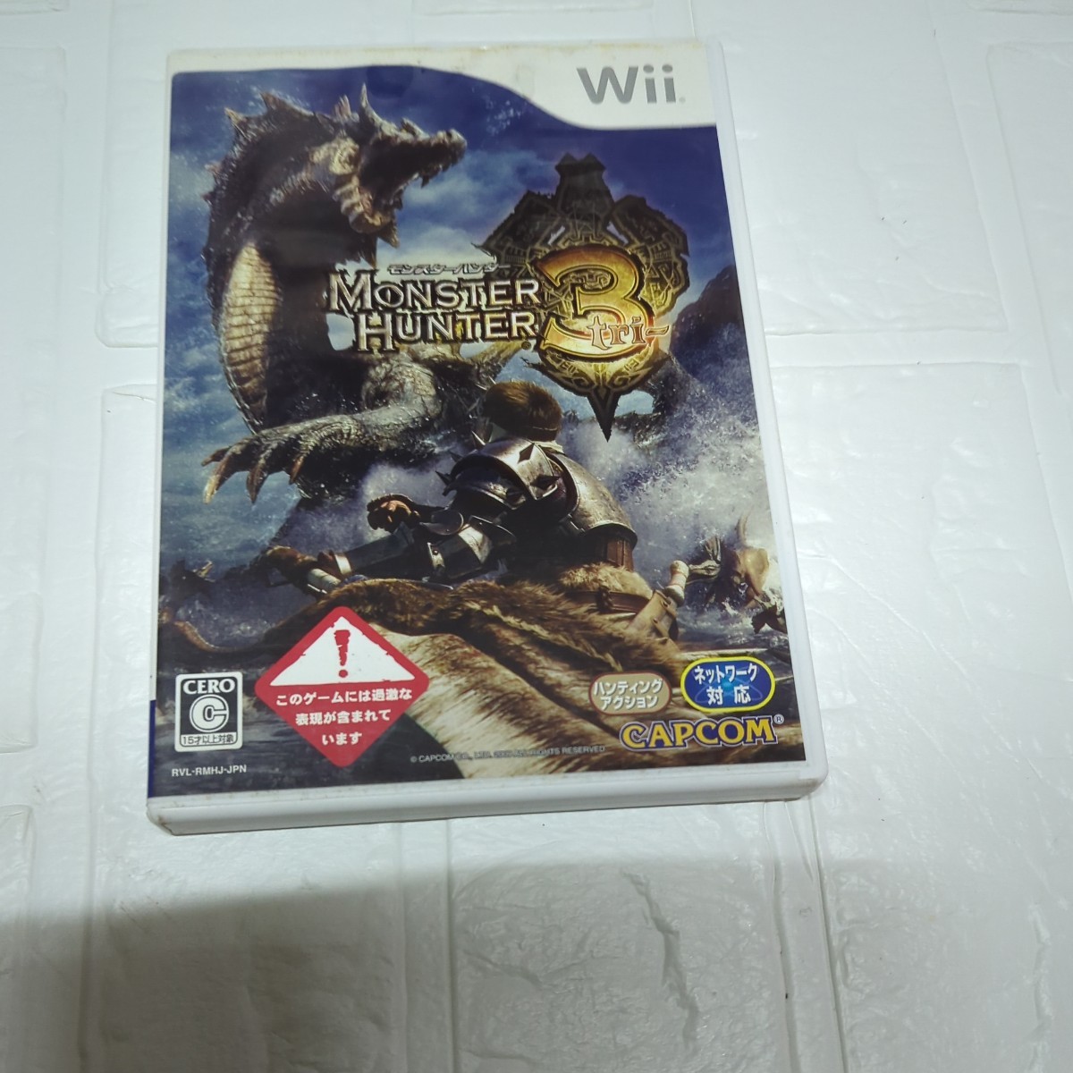 2023年最新】ヤフオク! -wii モンスターハンター3の中古品・新品・未