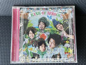 CD アフロマニア KING OF AFROCK