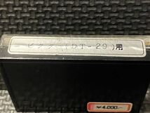 ビクター用 DT-29 東京宝石　DIAMOND NEEDLE ST.LP レコード交換針_画像3