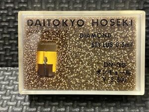 サンヨー用 DN-39 DAITOKYO HOSEKI （TD11-39ST）DIAMOND STYLUS 0.5mil レコード交換針