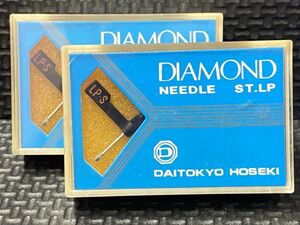 東芝/TOSHIBA用 N-3CB DAITOKYO HOSEKI （TD2-3ST）DIAMOND NEEDLE ST.LP レコード交換針