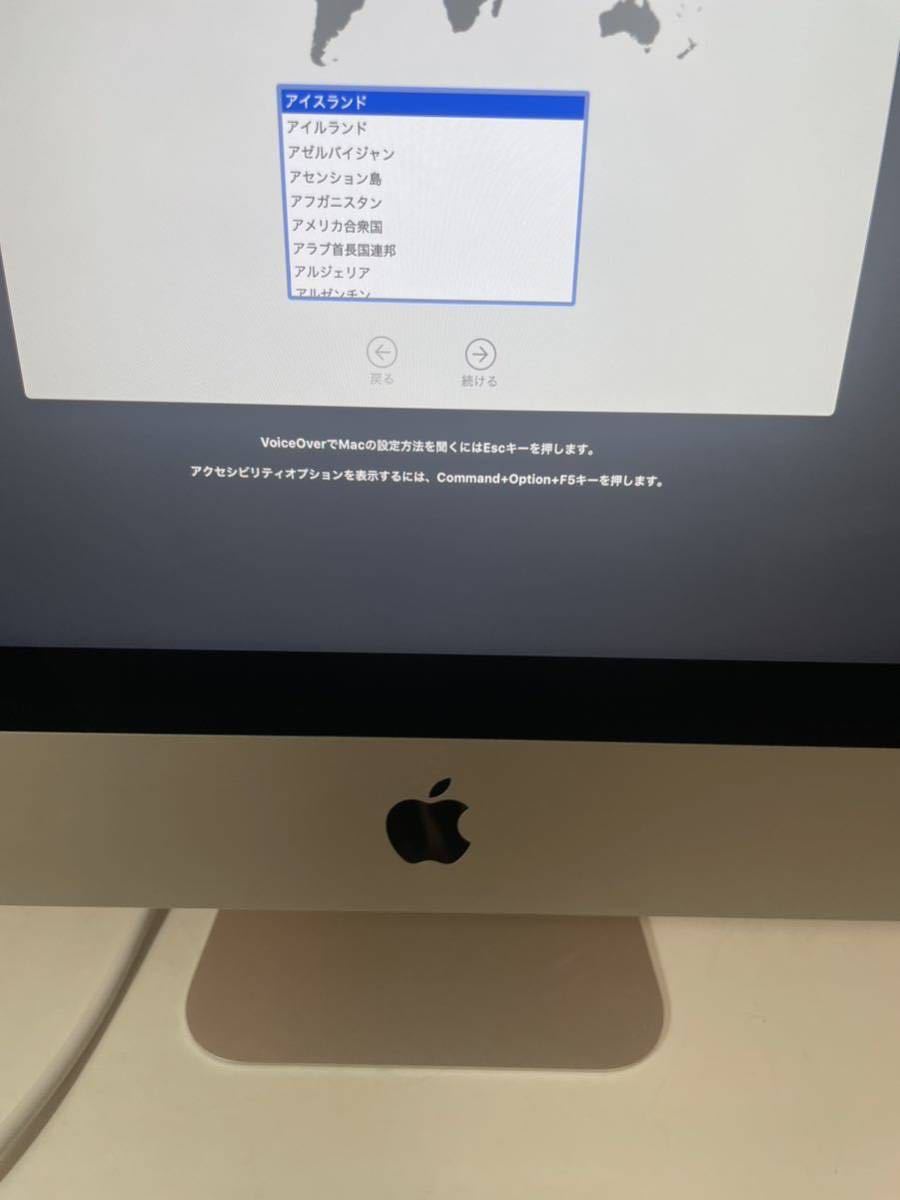 Apple iMac A2 116 Retina 4K 21.5inch 2019年初期化済み動作確認済み