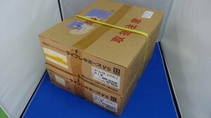  unopened goods * Tiger s polymer Thai ki flexible hose (PAL) V type 50X5M 2 box set heat-resisting property flexible duct 