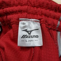 +AV42 mizuno ミズノ メンズ L ジャージ ロング パンツ ズボン 赤 スポーツ ウェア トレーニング サンプル_画像5