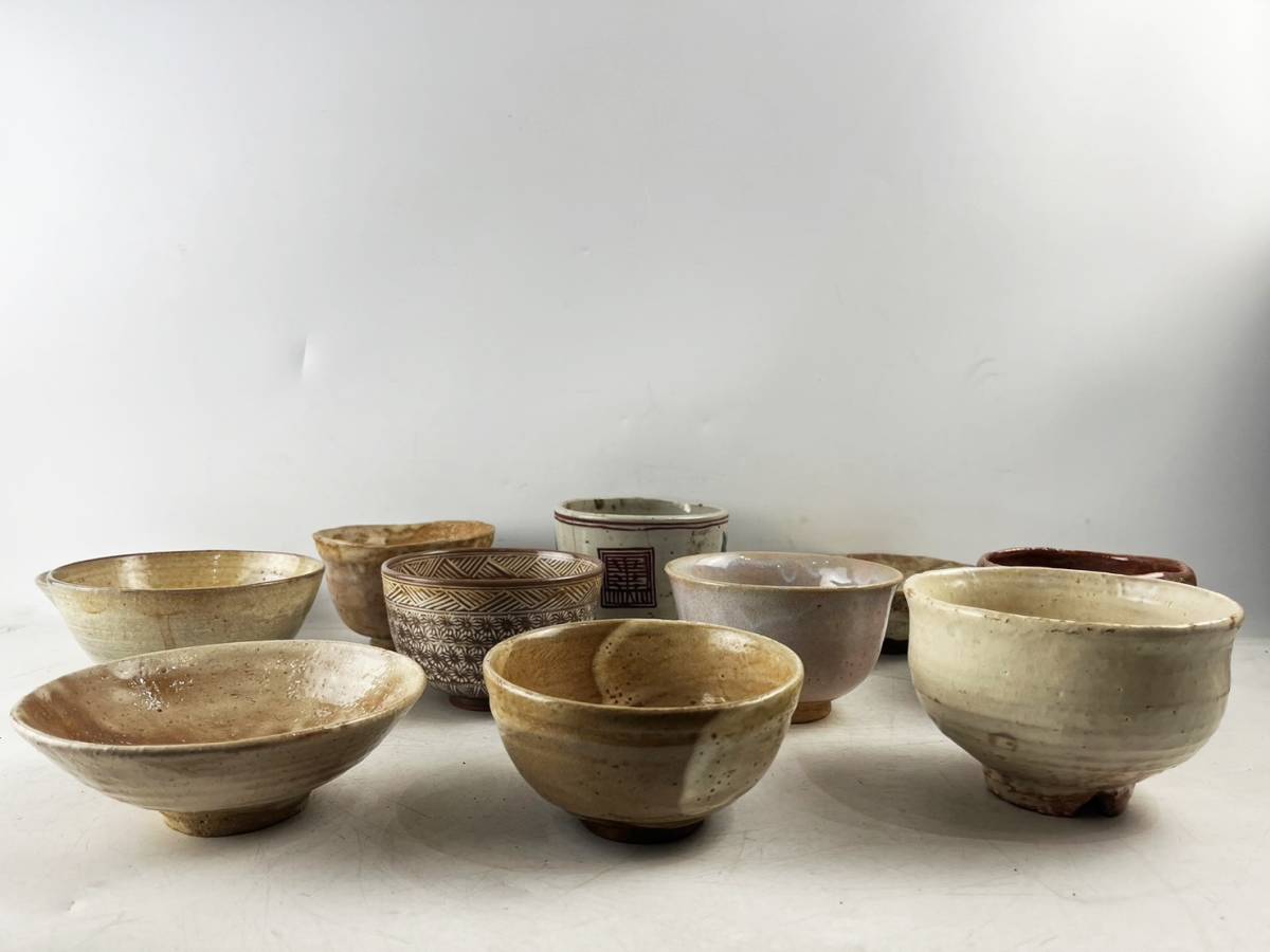 1円~ 茶碗まとめ11個焼物陶器陶芸茶器茶道具骨董品銘有在銘落款