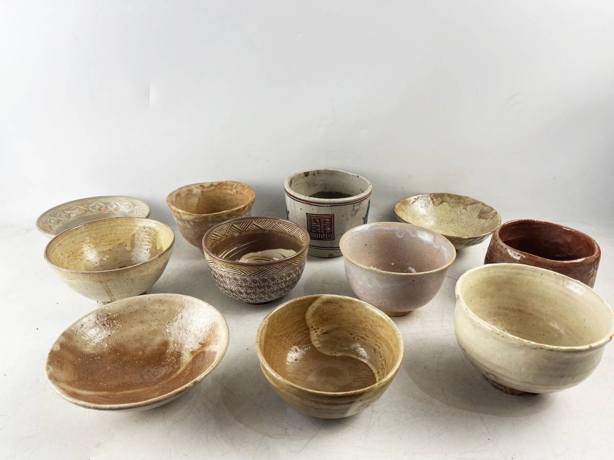 1円~ 茶碗まとめ11個焼物陶器陶芸茶器茶道具骨董品銘有在銘落款