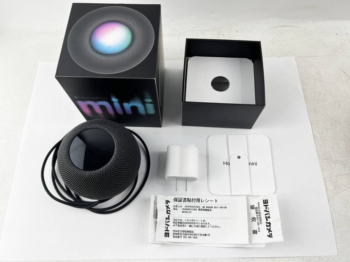 2023年最新】ヤフオク! -homepod スピーカーの中古品・新品・未使用品一覧