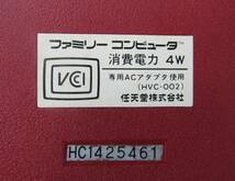 ８B,任天堂ファミコン極初期、テレビゲーム本体とカセット3点、専用ACアダプター、HVC-００２，マリオオープンゴルフ、ブルート、テトリス_画像5