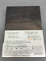 未開封 連続テレビ小説 てっぱん DVD BOX 1 2308BKM084_画像2