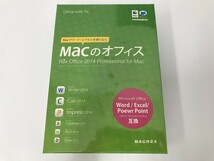 CH283 PC 未開封 Office suite for MAC MACのオフィス MAGREX 【Macintosh】 817_画像1